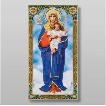 Εικόνα Ορθοδοξίας με περίγραμμα χρυσό σε ξύλο Φλαμουρίας  με  βάση The Mother of God Blessed Heaven Χειροποίητη Ελληνορθόδοξη , Κρεμαστή πλάκα βυζαντινής τέχνης, χριστιανική τέχνη Διάσταση 15x11 cm (5,9 x 4,3 ίντσες) INTRAEK-2998 - Image 1