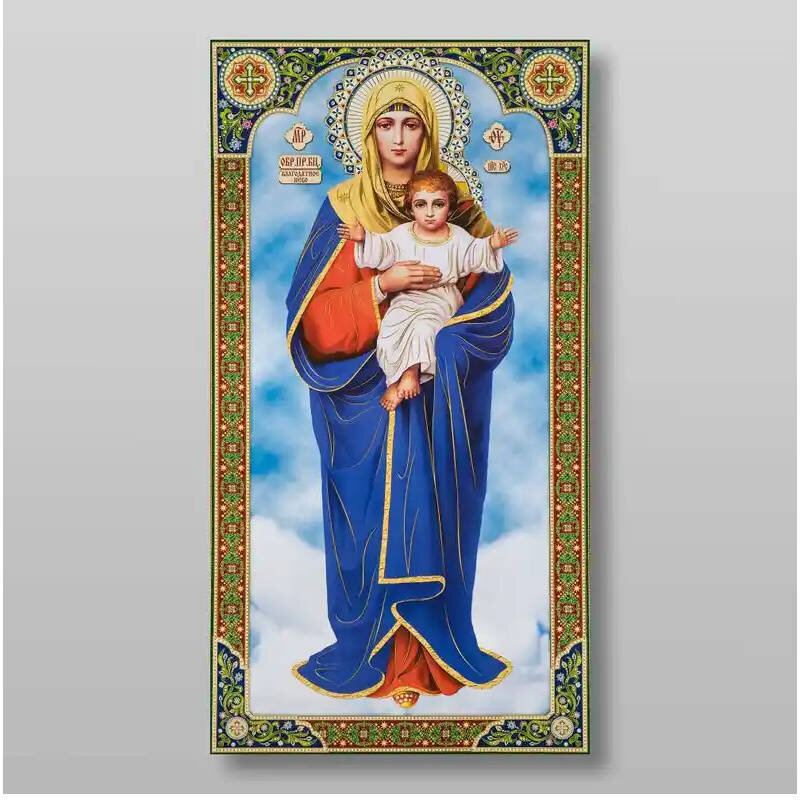 Εικόνα Ορθοδοξίας με περίγραμμα χρυσό σε ξύλο Φλαμουρίας  με  βάση The Mother of God Blessed Heaven Χειροποίητη Ελληνορθόδοξη , Κρεμαστή πλάκα βυζαντινής τέχνης, χριστιανική τέχνη Διάσταση 10x7 cm (3,9 x 2,8 ίντσες) INTRAEK-7998
