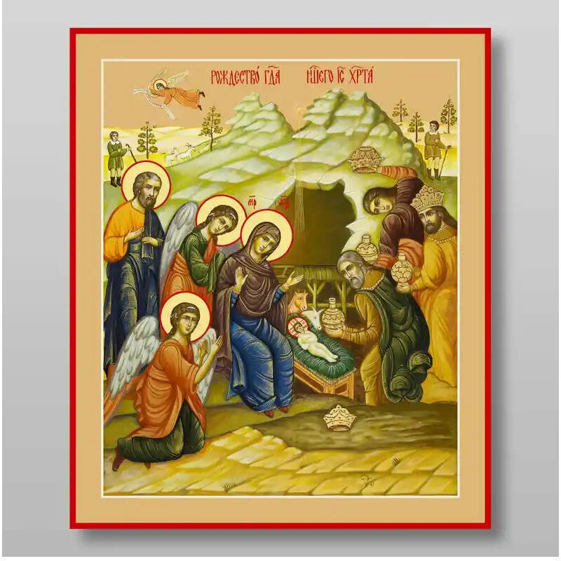 Εικόνα Ορθοδοξίας με περίγραμμα χρυσό σε ξύλο Φλαμουρίας  με  βάση Γέννηση του Ιησού Χριστού, Χειροποίητη Ελληνορθόδοξη , Κρεμαστή πλάκα βυζαντινής τέχνης, χριστιανική τέχνη Διάσταση 10x7 cm (3,9 x 2,8 ίντσες) INTRAEK-7997