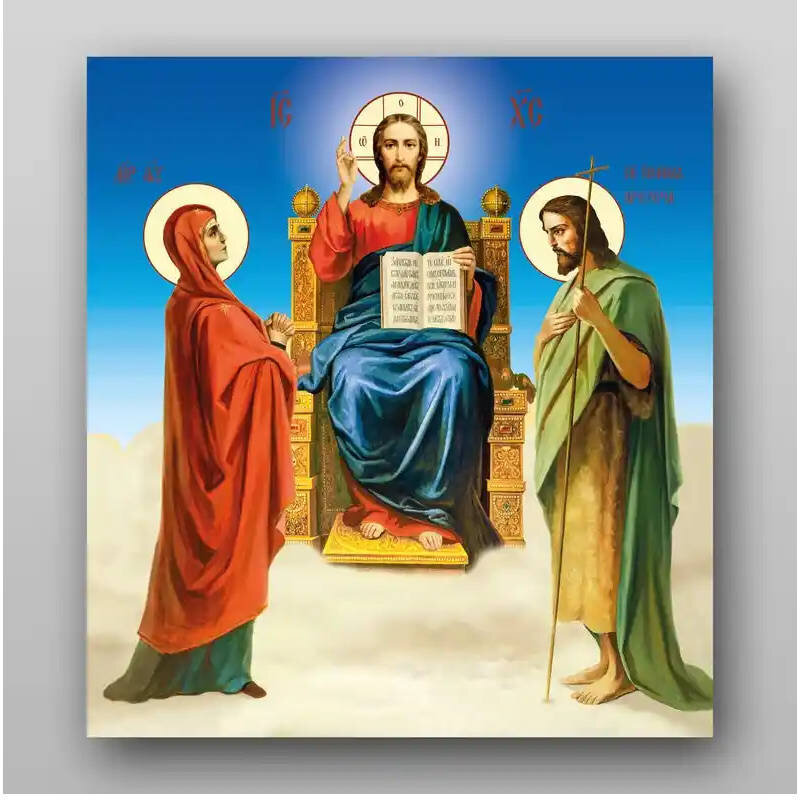 Εικόνα Ορθοδοξίας με περίγραμμα χρυσό σε ξύλο Φλαμουρίας  με  βάση Jesus Christ Deesis - Χειροποίητη Ελληνορθόδοξη , Κρεμαστή πλάκα βυζαντινής τέχνης, χριστιανική τέχνη Διάσταση 15x11 cm (5,9 x 4,3 ίντσες) INTRAEK-2985