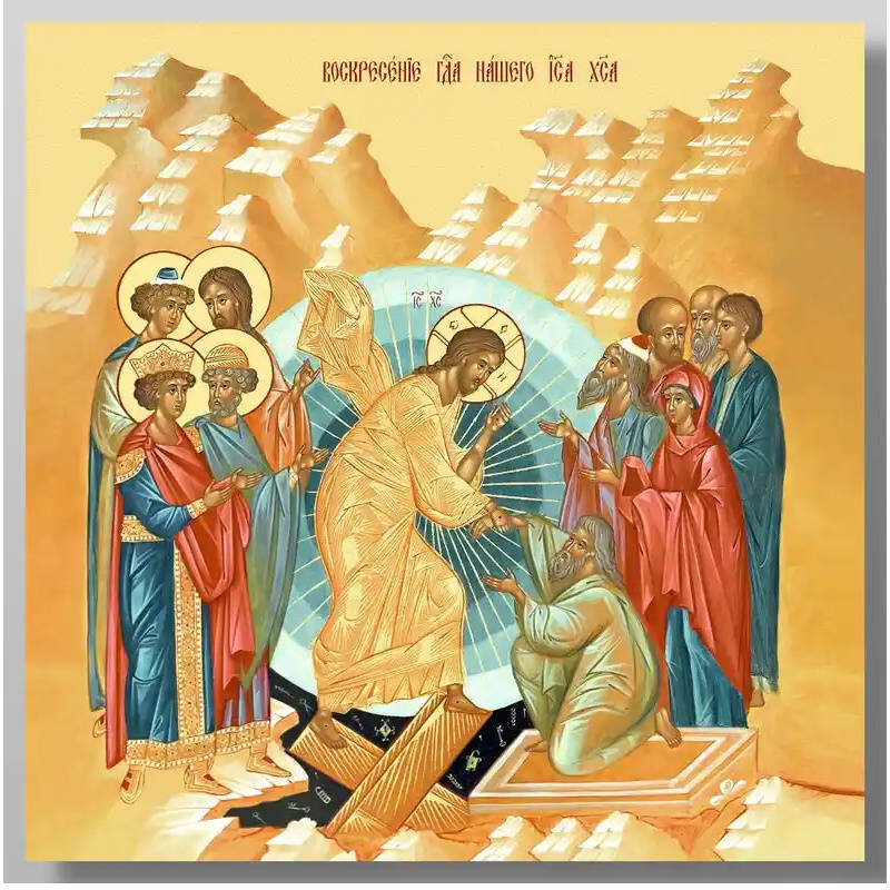 Εικόνα Ορθοδοξίας με περίγραμμα χρυσό σε ξύλο Φλαμουρίας  με  βάση Ανάσταση Χριστού. Το Harrowing of Hades Χειροποίητη Ελληνορθόδοξη , Κρεμαστή πλάκα βυζαντινής τέχνης, χριστιανική τέχνη Διάσταση 10x7 cm (3,9 x 2,8 ίντσες) INTRAEK-7981