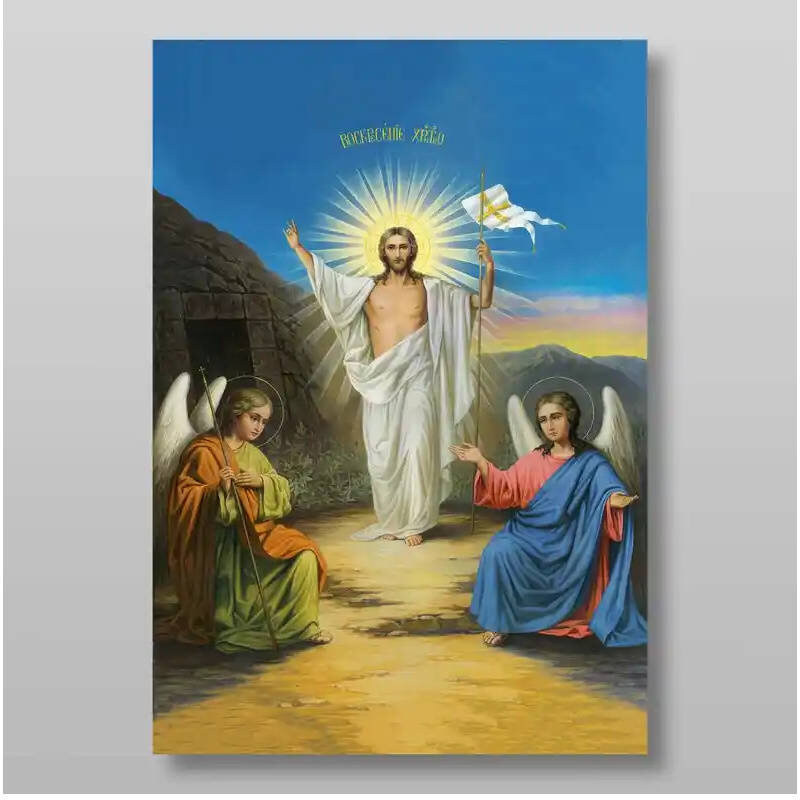 Εικόνα Ορθοδοξίας με περίγραμμα χρυσό σε ξύλο Φλαμουρίας  με  βάση Ανάσταση του Χριστού Χειροποίητη Ελληνορθόδοξη , Κρεμαστή πλάκα βυζαντινής τέχνης, χριστιανική τέχνη Διάσταση 15x11 cm (5,9 x 4,3 ίντσες) INTRAEK-2977
