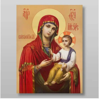Εικόνα Ορθοδοξίας με περίγραμμα χρυσό σε ξύλο Φλαμουρίας  με  βάση Η Μητέρα του Θεού Volynskaya Χειροποίητη Ελληνορθόδοξη , Κρεμαστή πλάκα βυζαντινής τέχνης, χριστιανική τέχνη Διάσταση 15x11 cm (5,9 x 4,3 ίντσες) INTRAEK-2972 - Image 1