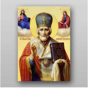 Εικόνα Ορθοδοξίας με περίγραμμα χρυσό σε ξύλο Φλαμουρίας με βάση Εικόνα του Αγίου Νικολάου - Χειροποίητη Ελληνορθόδοξη , Κρεμαστή πλάκα βυζαντινής τέχνης, χριστιανική τέχνη Διάσταση 15x11 cm (5,9 x 4,3 ίντσες) INTRAEK-2971 - Image 1