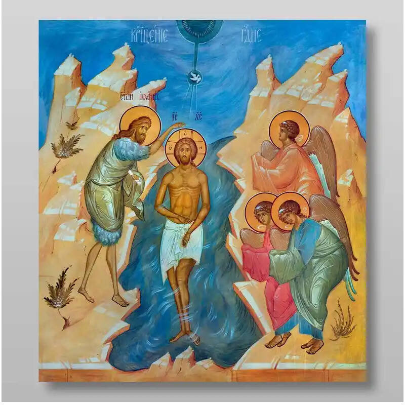 Εικόνα Ορθοδοξίας με περίγραμμα χρυσό σε ξύλο Φλαμουρίας  με  βάση Η Βάπτιση του Ιησού Χριστού στον Ιορδάνη ποταμό, Χειροποίητη Ελληνορθόδοξη , Κρεμαστή πλάκα βυζαντινής τέχνης, χριστιανική τέχνη Διάσταση 15x11 cm (5,9 x 4,3 ίντσες) INTRAEK-2970