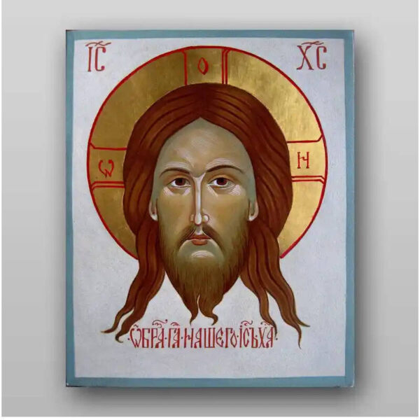 1758459162_il_794xN.5833717465_ha4j