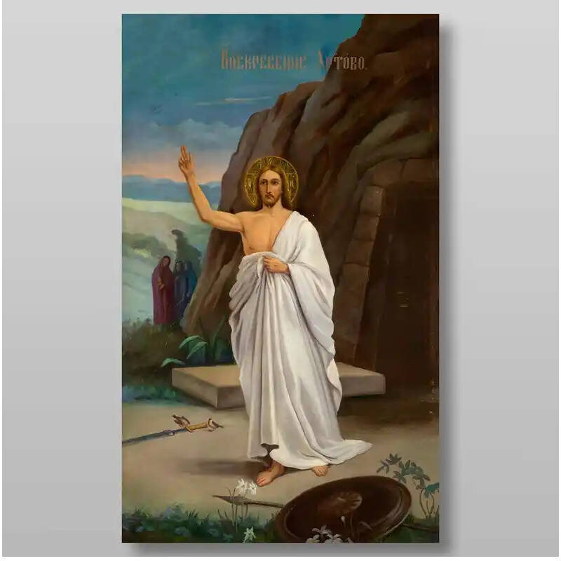 Εικόνα Ορθοδοξίας με περίγραμμα χρυσό σε ξύλο Φλαμουρίας  με  βάση Ανάσταση του Χριστού Χειροποίητη Ελληνορθόδοξη , Κρεμαστή πλάκα βυζαντινής τέχνης, χριστιανική τέχνη Διάσταση 15x11 cm (5,9 x 4,3 ίντσες) INTRAEK-2967