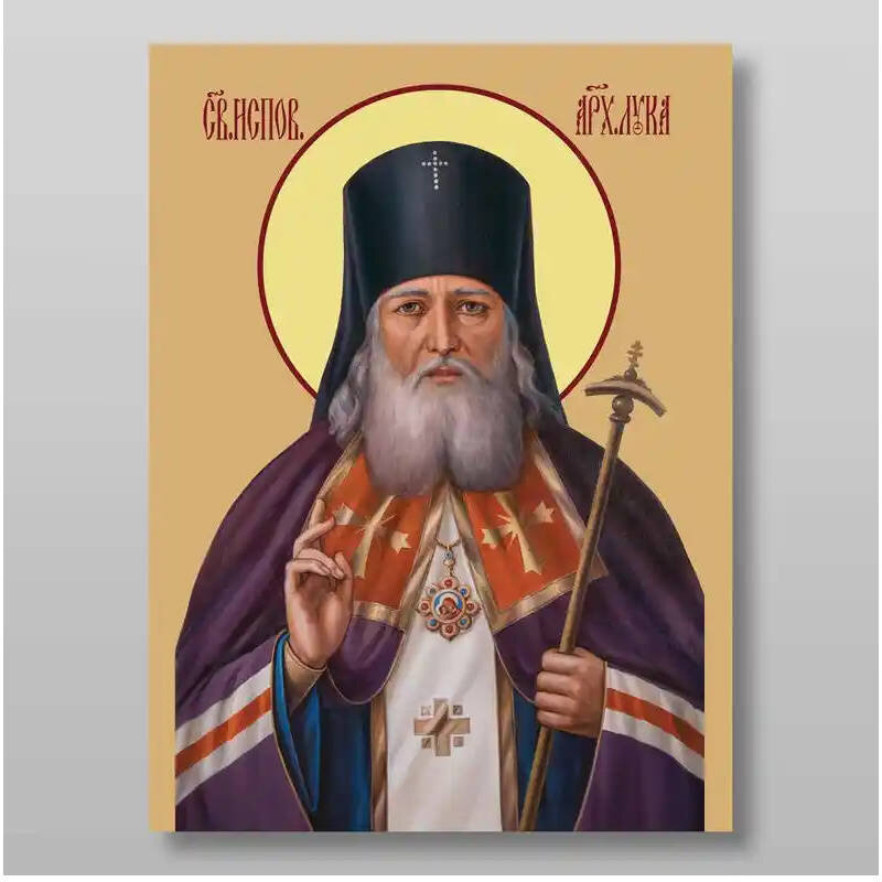 Εικόνα Ορθοδοξίας με περίγραμμα χρυσό σε ξύλο Φλαμουρίας  με  βάση Άγιος Λούκα (Βοινό-Γιασενέτσκι), Χειροποίητη Ελληνορθόδοξη , Κρεμαστή πλάκα βυζαντινής τέχνης, χριστιανική τέχνη Διάσταση 15x11 cm (5,9 x 4,3 ίντσες) INTRAEK-2965