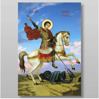 Εικόνα Ορθοδοξίας με περίγραμμα χρυσό σε ξύλο Φλαμουρίας με βάση Γεώργιος ο Νικομάχος Μεγαλομάρτυρας, Χειροποίητη Ελληνορθόδοξη , Κρεμαστή πλάκα βυζαντινής τέχνης, χριστιανική τέχνη Διάσταση 15x11 cm (5,9 x 4,3 ίντσες) INTRAEK-2963 - Image 1