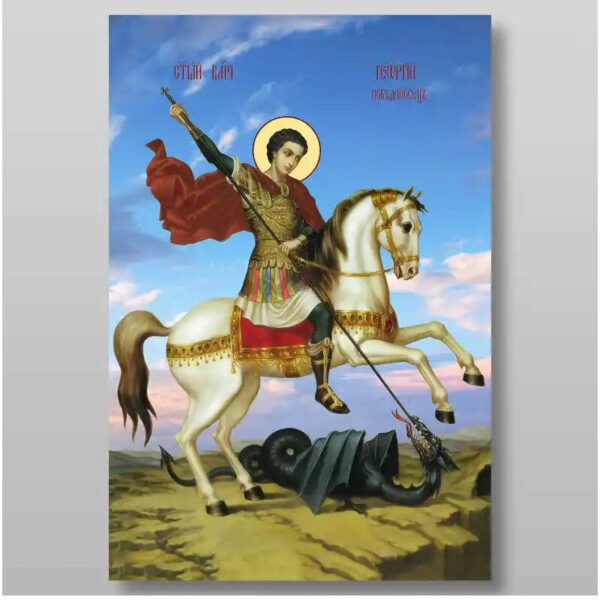 1758459172_il_794xN.6492652539_d8z8