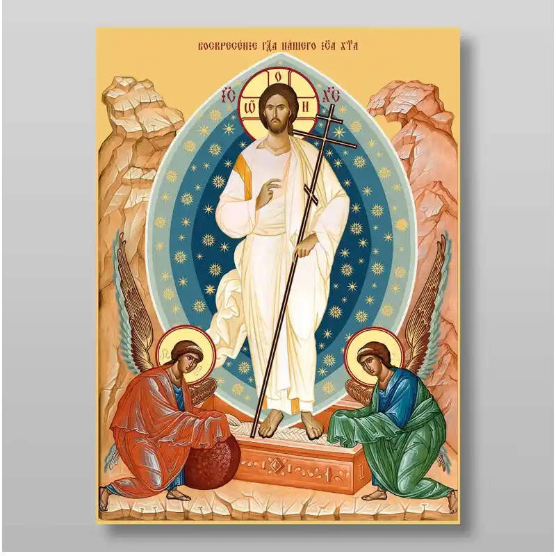 Εικόνα Ορθοδοξίας με περίγραμμα χρυσό σε ξύλο Φλαμουρίας  με  βάση Ανάσταση του Χριστού Χειροποίητη Ελληνορθόδοξη , Κρεμαστή πλάκα βυζαντινής τέχνης, χριστιανική τέχνη Διάσταση 15x11 cm (5,9 x 4,3 ίντσες) INTRAEK-2962