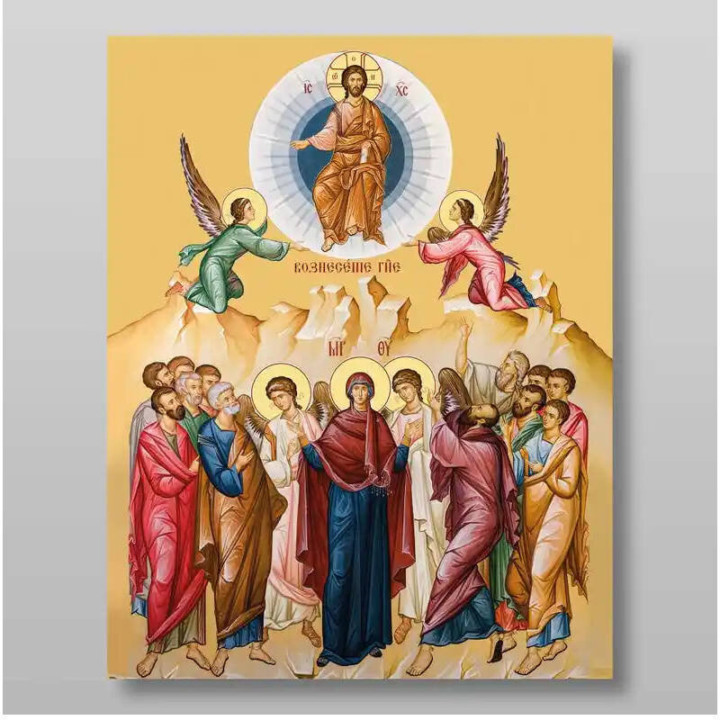 Εικόνα Ορθοδοξίας με περίγραμμα χρυσό σε ξύλο Φλαμουρίας  με  βάση Η Ανάληψη του Κυρίου μας Ιησού Χριστού, Χειροποίητη Ελληνορθόδοξη , Κρεμαστή πλάκα βυζαντινής τέχνης, χριστιανική τέχνη Διάσταση 10x7 cm (3,9 x 2,8 ίντσες) INTRAEK-7961