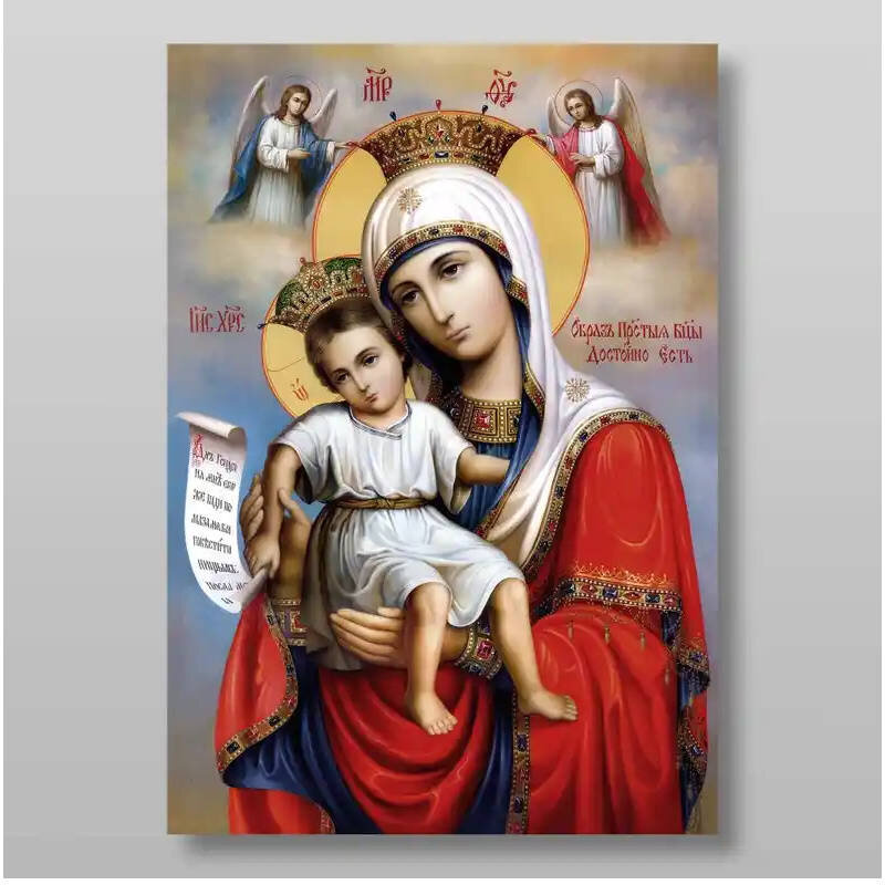 Εικόνα Ορθοδοξίας με περίγραμμα χρυσό σε ξύλο Φλαμουρίας  με  βάση Εικόνα της Μητέρας του Θεού It is Truly Meet Χειροποίητη Ελληνορθόδοξη , Κρεμαστή πλάκα βυζαντινής τέχνης, χριστιανική τέχνη Διάσταση 10x7 cm (3,9 x 2,8 ίντσες) INTRAEK-7960