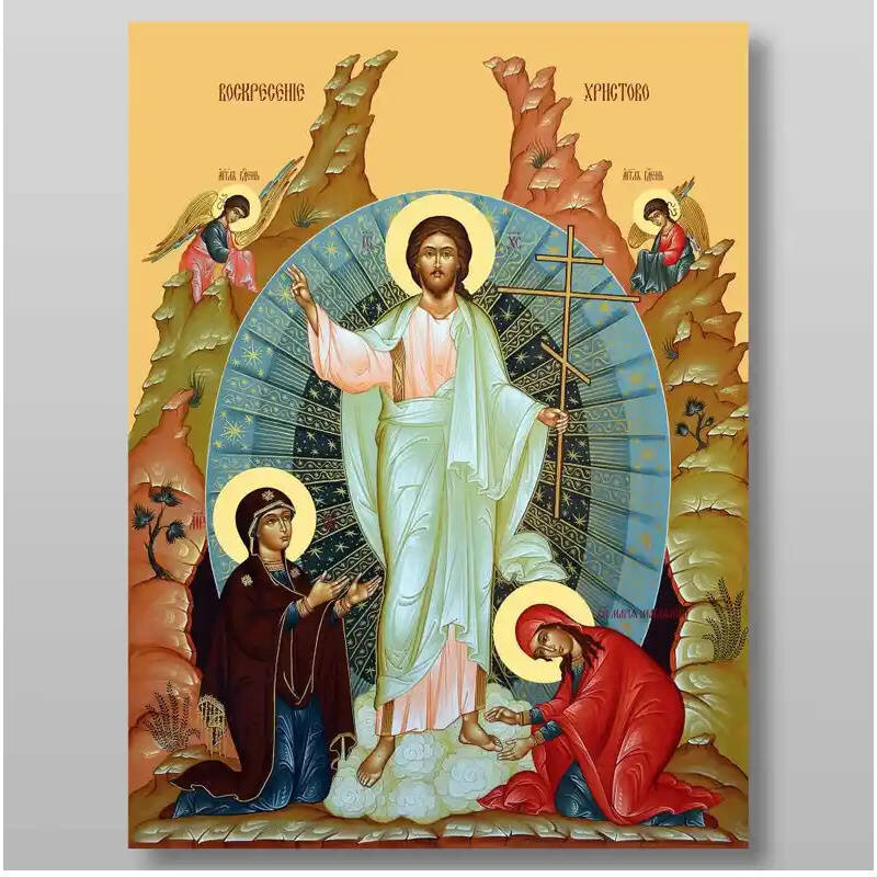 Εικόνα Ορθοδοξίας με περίγραμμα χρυσό σε ξύλο Φλαμουρίας  με  βάση Ανάσταση του Χριστού Χειροποίητη Ελληνορθόδοξη , Κρεμαστή πλάκα βυζαντινής τέχνης, χριστιανική τέχνη Διάσταση 15x11 cm (5,9 x 4,3 ίντσες) INTRAEK-2950