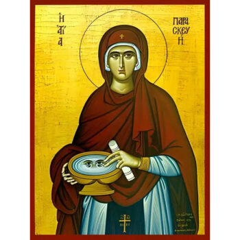 Εικόνα Ορθοδοξίας με περίγραμμα χρυσό σε ξύλο Φλαμουρίας  με  βάση Εικόνα ΑΓΙΑ ΠΑΡΑΣΚΕΥΗ, Η ΜΕΓΑΛΟΜΑΡΤΥΣ Χειροποίητη Ελληνορθόδοξη εικόνα του Ιησού Χριστού, Κρεμαστή πλάκα βυζαντινής τέχνης, χριστιανική τέχνη Διάσταση 40x30 cm (10,2x7,9 ίντσες)  INTRAEK-1447757865250 - Image 1