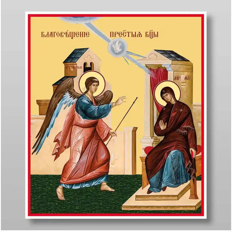 Εικόνα Ορθοδοξίας με περίγραμμα χρυσό σε ξύλο Φλαμουρίας  με  βάση Ευαγγελισμού για  ορθόδοξης εικόνας.Χειροποίητη Ελληνορθόδοξη , Κρεμαστή πλάκα βυζαντινής τέχνης, χριστιανική τέχνη Διάσταση 10x7 cm (3,9 x 2,8 ίντσες) INTRAEK-7944