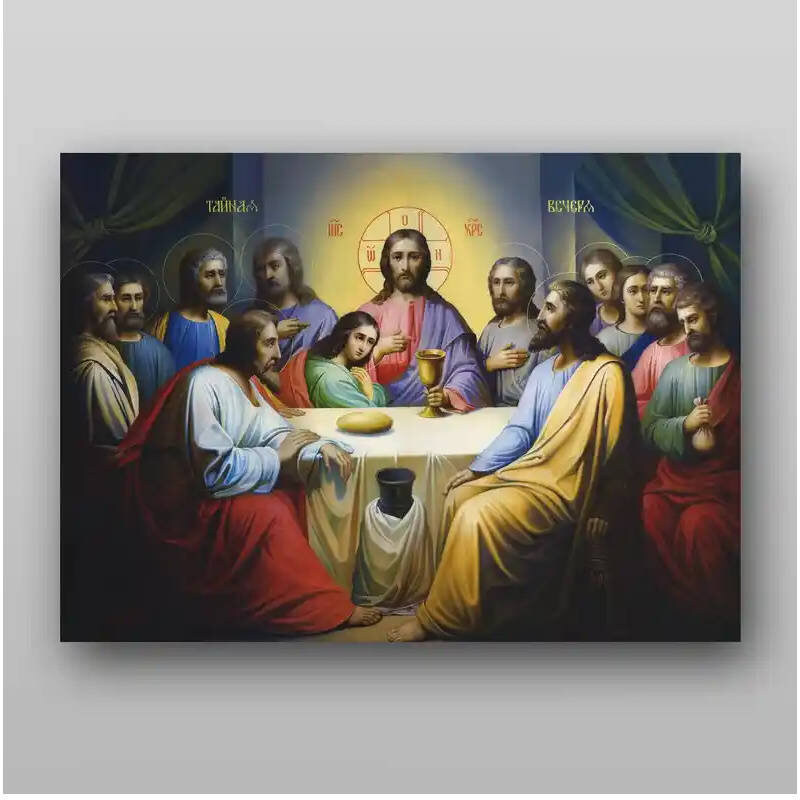 Εικόνα Ορθοδοξίας με περίγραμμα χρυσό σε ξύλο Φλαμουρίας  με  βάση The Last Supper - Χειροποίητη Ελληνορθόδοξη , Κρεμαστή πλάκα βυζαντινής τέχνης, χριστιανική τέχνη Διάσταση 10x7 cm (3,9 x 2,8 ίντσες) INTRAEK-7941