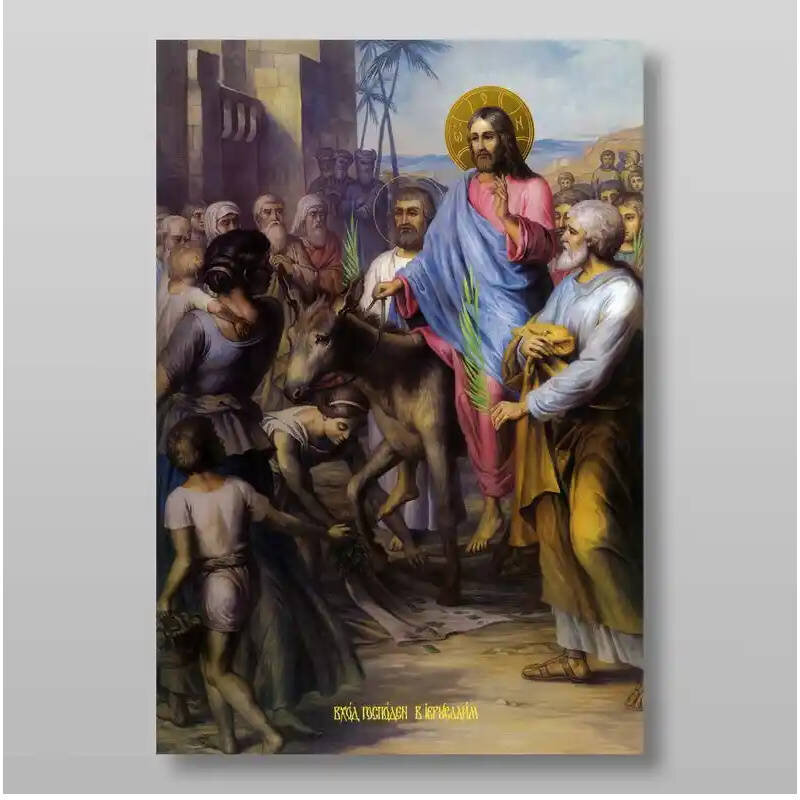 Εικόνα Ορθοδοξίας με περίγραμμα χρυσό σε ξύλο Φλαμουρίας  με  βάση Η είσοδος του Κυρίου στην Ιερουσαλήμ Κυριακή των Βαΐων Χειροποίητη Ελληνορθόδοξη , Κρεμαστή πλάκα βυζαντινής τέχνης, χριστιανική τέχνη Διάσταση 10x7 cm (3,9 x 2,8 ίντσες) INTRAEK-7938