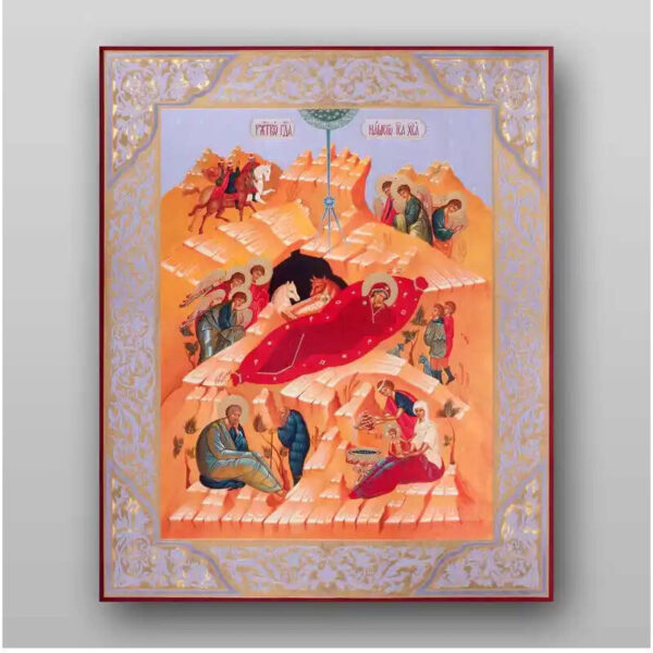 1758459217_il_794xN.5349040863_nvhq