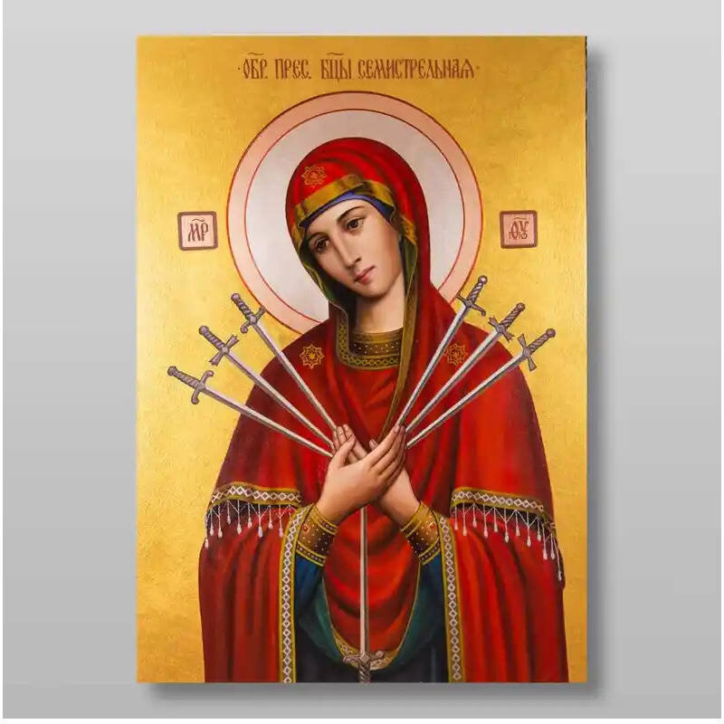 Εικόνα Ορθοδοξίας με περίγραμμα χρυσό σε ξύλο Φλαμουρίας  με  βάση Επτά Βέλη Εικόνα της Μητέρας του Θεού Χειροποίητη Ελληνορθόδοξη , Κρεμαστή πλάκα βυζαντινής τέχνης, χριστιανική τέχνη Διάσταση 10x7 cm (3,9 x 2,8 ίντσες) INTRAEK-7931