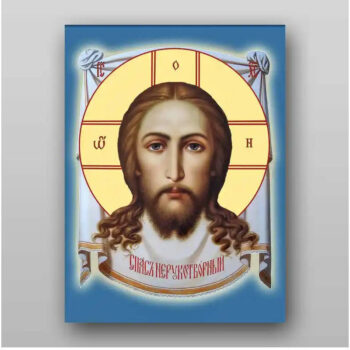 Εικόνα Ορθοδοξίας με περίγραμμα χρυσό σε ξύλο Φλαμουρίας  με  βάση Το Savior Not Made by Hands Χειροποίητη Ελληνορθόδοξη , Κρεμαστή πλάκα βυζαντινής τέχνης, χριστιανική τέχνη Διάσταση 10x7 cm (3,9 x 2,8 ίντσες) INTRAEK-7928 - Image 1