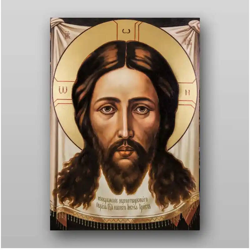 Εικόνα Ορθοδοξίας με περίγραμμα χρυσό σε ξύλο Φλαμουρίας  με  βάση Το Savior Not Made by Hands Χειροποίητη Ελληνορθόδοξη , Κρεμαστή πλάκα βυζαντινής τέχνης, χριστιανική τέχνη Διάσταση 10x7 cm (3,9 x 2,8 ίντσες) INTRAEK-7927