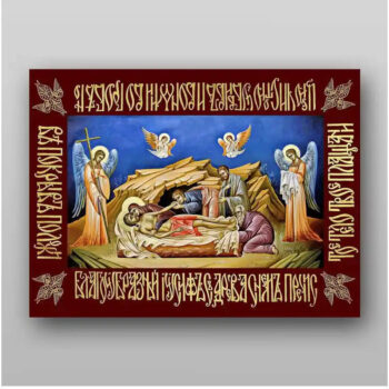 Εικόνα Ορθοδοξίας με περίγραμμα χρυσό σε ξύλο Φλαμουρίας  με  βάση Shroud of Jesus Christ - Χειροποίητη Ελληνορθόδοξη , Κρεμαστή πλάκα βυζαντινής τέχνης, χριστιανική τέχνη Διάσταση 10x7 cm (3,9 x 2,8 ίντσες) INTRAEK-7920 - Image 1