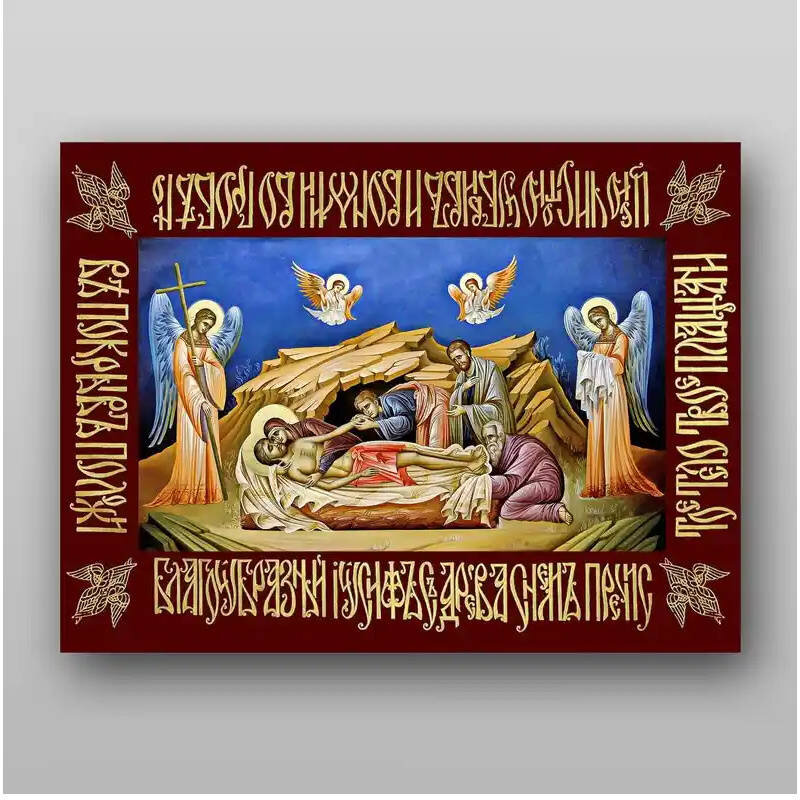 Εικόνα Ορθοδοξίας με περίγραμμα χρυσό σε ξύλο Φλαμουρίας  με  βάση Shroud of Jesus Christ - Χειροποίητη Ελληνορθόδοξη , Κρεμαστή πλάκα βυζαντινής τέχνης, χριστιανική τέχνη Διάσταση 10x7 cm (3,9 x 2,8 ίντσες) INTRAEK-7920