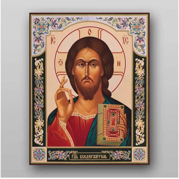 1758459241_il_794xN.5489383887_o0f1