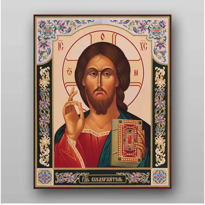 Εικόνα Ορθοδοξίας με περίγραμμα χρυσό σε ξύλο Φλαμουρίας  με  βάση Εικόνα του Ιησού Χριστού - Χειροποίητη Ελληνορθόδοξη , Κρεμαστή πλάκα βυζαντινής τέχνης, χριστιανική τέχνη Διάσταση 10x7 cm (3,9 x 2,8 ίντσες) INTRAEK-7919