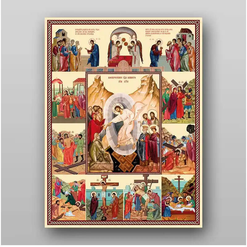 Εικόνα Ορθοδοξίας με περίγραμμα χρυσό σε ξύλο Φλαμουρίας  με  βάση Ανάσταση Χριστού. Harrowing of Hades - Χειροποίητη Ελληνορθόδοξη , Κρεμαστή πλάκα βυζαντινής τέχνης, χριστιανική τέχνη Διάσταση 10x7 cm (3,9 x 2,8 ίντσες) INTRAEK-7914