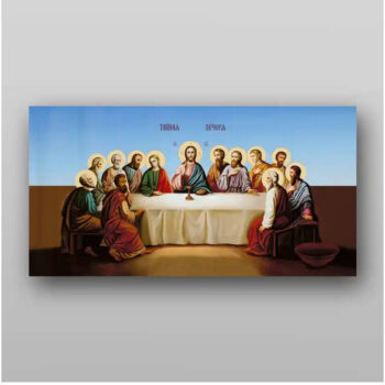 Εικόνα Ορθοδοξίας με περίγραμμα χρυσό σε ξύλο Φλαμουρίας  με  βάση The Last Supper - Χειροποίητη Ελληνορθόδοξη , Κρεμαστή πλάκα βυζαντινής τέχνης, χριστιανική τέχνη Διάσταση 15x11 cm (5,9 x 4,3 ίντσες) INTRAEK-2911 - Image 1