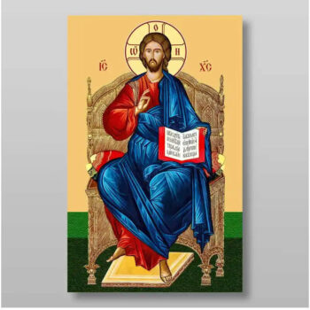 Εικόνα Ορθοδοξίας με περίγραμμα χρυσό σε ξύλο Φλαμουρίας με βάση King of Glory Χειροποίητη Ελληνορθόδοξη , Κρεμαστή πλάκα βυζαντινής τέχνης, χριστιανική τέχνη Διάσταση 15x11 cm (5,9 x 4,3 ίντσες) INTRAEK-2906 - Image 1