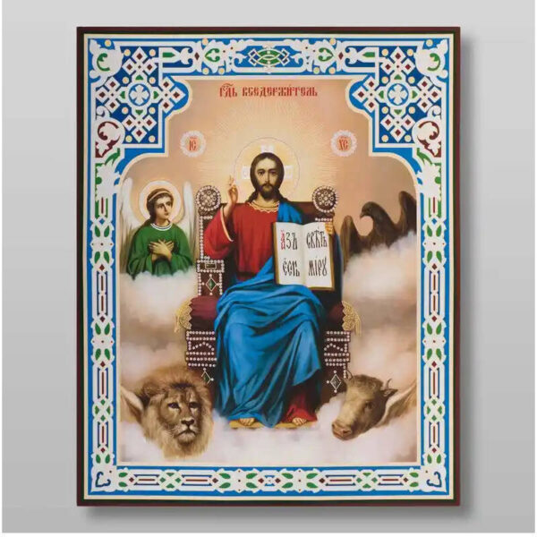 1758459265_il_794xN.6393054896_kp3z