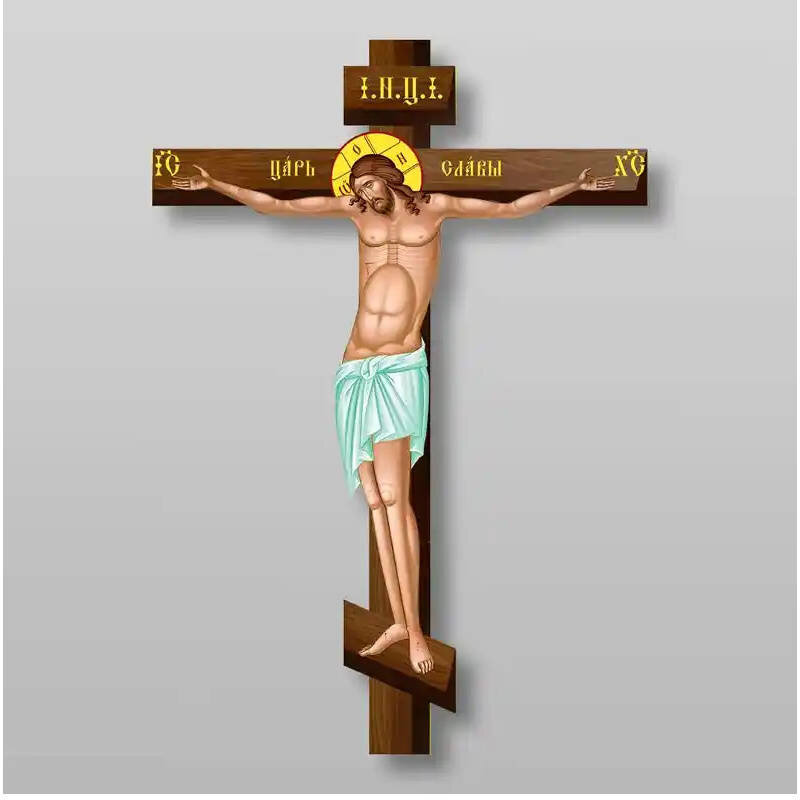 Εικόνα Ορθοδοξίας με περίγραμμα χρυσό σε ξύλο Φλαμουρίας  με  βάση Γολγοθά, Σταυρός, Σταυρός, Χειροποίητη Ελληνορθόδοξη , Κρεμαστή πλάκα βυζαντινής τέχνης, χριστιανική τέχνη Διάσταση 10x7 cm (3,9 x 2,8 ίντσες) INTRAEK-7898