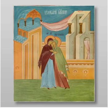 Εικόνα Ορθοδοξίας με περίγραμμα χρυσό σε ξύλο Φλαμουρίας με βάση Χαιρετισμοί από την Ορθόδοξη Ελισάβετ Χειροποίητη Ελληνορθόδοξη , Κρεμαστή πλάκα βυζαντινής τέχνης, χριστιανική τέχνη Διάσταση 10x7 cm (3,9 x 2,8 ίντσες) INTRAEK-7882 - Image 1