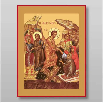 Εικόνα Ορθοδοξίας με περίγραμμα χρυσό σε ξύλο Φλαμουρίας  με  βάση Ανάσταση Χριστού. Το Harrowing of Hades Χειροποίητη Ελληνορθόδοξη , Κρεμαστή πλάκα βυζαντινής τέχνης, χριστιανική τέχνη Διάσταση 10x7 cm (3,9 x 2,8 ίντσες) INTRAEK-7851 - Image 1