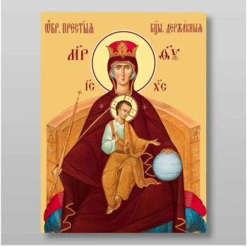 Εικόνα Ορθοδοξίας με περίγραμμα χρυσό σε ξύλο Φλαμουρίας με βάση Εικόνα της Θεοτόκου της βασιλεύουσας Χειροποίητη Ελληνορθόδοξη , Κρεμαστή πλάκα βυζαντινής τέχνης, χριστιανική τέχνη Διάσταση 10x7 cm (3,9 x 2,8 ίντσες) INTRAEK-7848 - Image 1