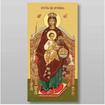 Εικόνα Ορθοδοξίας με περίγραμμα χρυσό σε ξύλο Φλαμουρίας με βάση Εικόνα της Θεοτόκου της βασιλεύουσας Χειροποίητη Ελληνορθόδοξη , Κρεμαστή πλάκα βυζαντινής τέχνης, χριστιανική τέχνη Διάσταση 15x11 cm (5,9 x 4,3 ίντσες) INTRAEK-2847 - Image 1