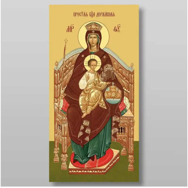 1758459357_il_794xN.5817061138_40nq