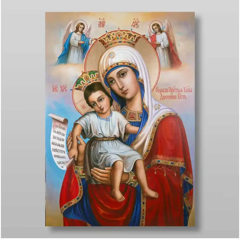 Εικόνα Ορθοδοξίας με περίγραμμα χρυσό σε ξύλο Φλαμουρίας  με  βάση Εικόνα της Μητέρας του Θεού It is Truly Meet Χειροποίητη Ελληνορθόδοξη , Κρεμαστή πλάκα βυζαντινής τέχνης, χριστιανική τέχνη Διάσταση 15x11 cm (5,9 x 4,3 ίντσες) INTRAEK-2840