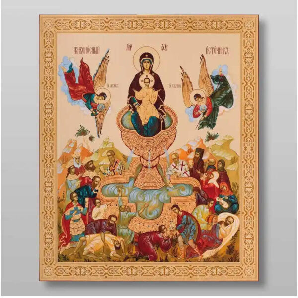 1758459377_il_794xN.5828112038_gvxf