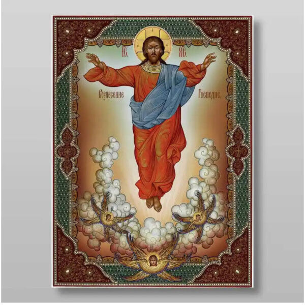 1758459386_il_794xN.6518252248_o1v0