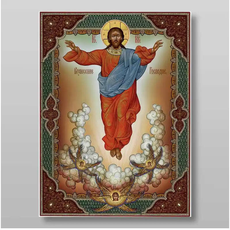 Εικόνα Ορθοδοξίας με περίγραμμα χρυσό σε ξύλο Φλαμουρίας  με  βάση Η Ανάληψη του Κυρίου μας Ιησού Χριστού, Χειροποίητη Ελληνορθόδοξη , Κρεμαστή πλάκα βυζαντινής τέχνης, χριστιανική τέχνη Διάσταση 10x7 cm (3,9 x 2,8 ίντσες) INTRAEK-7827