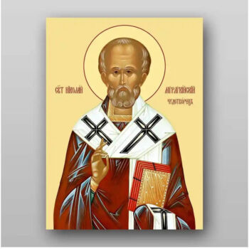 Εικόνα Ορθοδοξίας με περίγραμμα χρυσό σε ξύλο Φλαμουρίας με βάση Εικόνα του Αγίου Νικολάου - Χειροποίητη Ελληνορθόδοξη , Κρεμαστή πλάκα βυζαντινής τέχνης, χριστιανική τέχνη Διάσταση 15x11 cm (5,9 x 4,3 ίντσες) INTRAEK-2824 - Image 1
