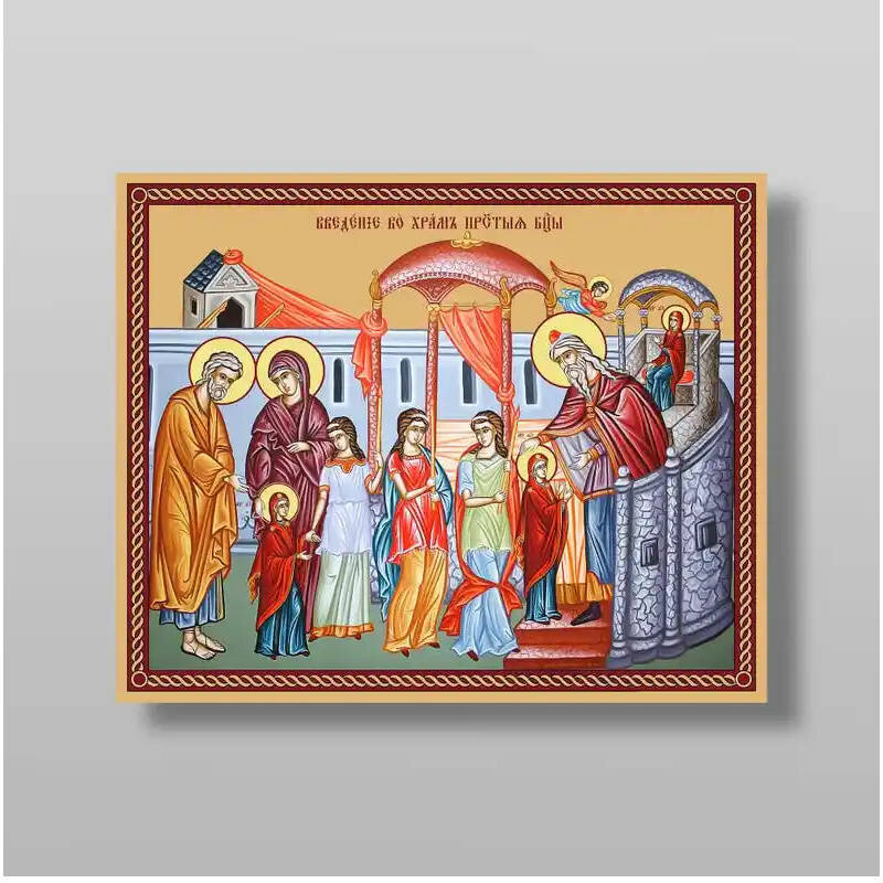 Εικόνα Ορθοδοξίας με περίγραμμα χρυσό σε ξύλο Φλαμουρίας  με  βάση Εισαγωγή της Θεοτόκου στο Ναό, Χειροποίητη Ελληνορθόδοξη , Κρεμαστή πλάκα βυζαντινής τέχνης, χριστιανική τέχνη Διάσταση 15x11 cm (5,9 x 4,3 ίντσες) INTRAEK-2818