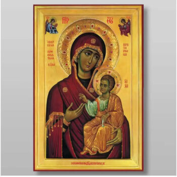 Εικόνα Ορθοδοξίας με περίγραμμα χρυσό σε ξύλο Φλαμουρίας  με  βάση Εικόνα της Θεοτόκου Ιβήρων Χειροποίητη Ελληνορθόδοξη , Κρεμαστή πλάκα βυζαντινής τέχνης, χριστιανική τέχνη Διάσταση 15x11 cm (5,9 x 4,3 ίντσες) INTRAEK-2814 - Image 1