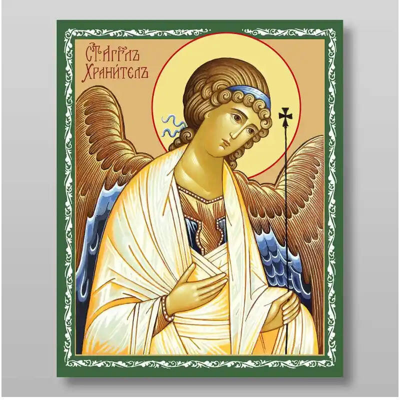 Εικόνα Ορθοδοξίας με περίγραμμα χρυσό σε ξύλο Φλαμουρίας  με  βάση Guardian Angel Χειροποίητη Ελληνορθόδοξη , Κρεμαστή πλάκα βυζαντινής τέχνης, χριστιανική τέχνη Διάσταση 10x7 cm (3,9 x 2,8 ίντσες) INTRAEK-7810
