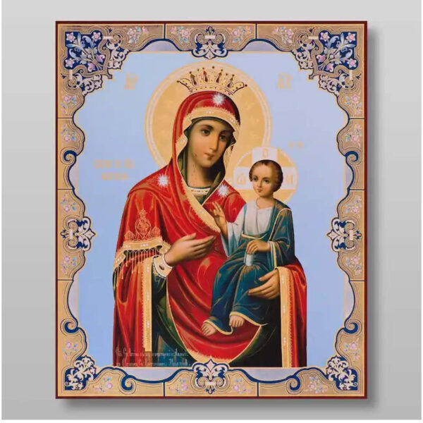 1758459419_il_794xN.5837950388_p6t5