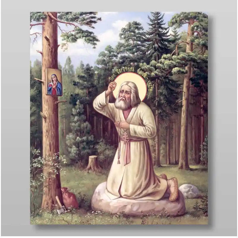Εικόνα Ορθοδοξίας με περίγραμμα χρυσό σε ξύλο Φλαμουρίας  με  βάση Σεραφείμ του Σάρωφ αιδεσιμότατος, Χειροποίητη Ελληνορθόδοξη , Κρεμαστή πλάκα βυζαντινής τέχνης, χριστιανική τέχνη Διάσταση 15x11 cm (5,9 x 4,3 ίντσες) INTRAEK-2804